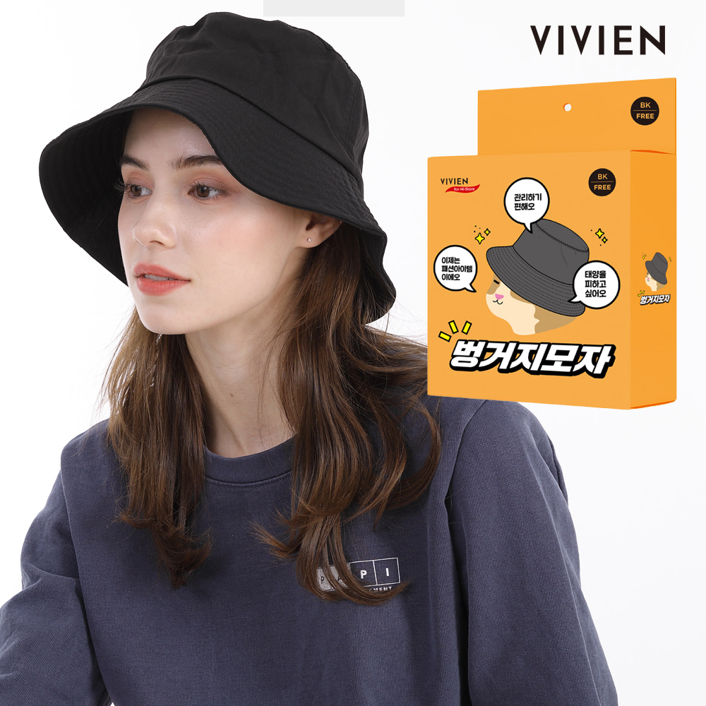 VIVIEN 비비안 구겨짐방지 남녀공용 패션 벙거지모자 LG1403D